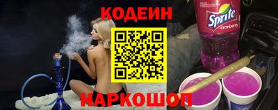 мет Партизанск