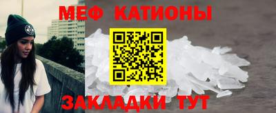 амф Пенза