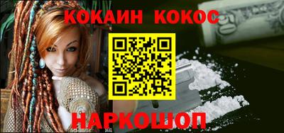 амф Пенза