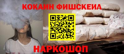 амф Пенза