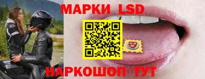 амф Пенза