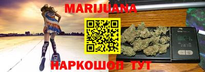 мет Партизанск