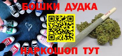спиды Пыть-Ях