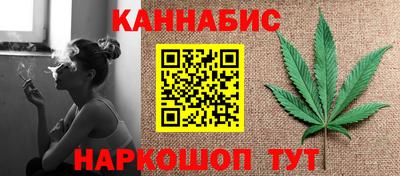 мет Партизанск