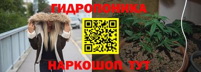 мет Партизанск