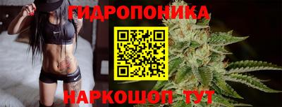 таблы Первоуральск