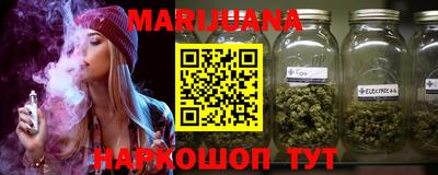 мет Партизанск