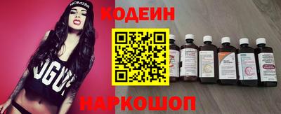 таблы Первоуральск