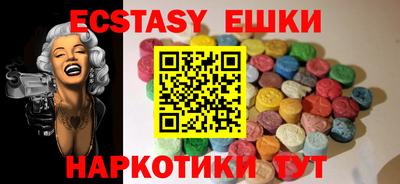 амф Пенза