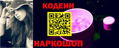 амф Пенза