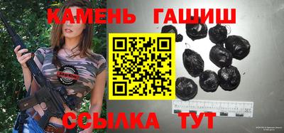 таблы Первоуральск