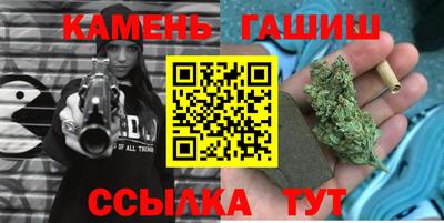 амф Пенза