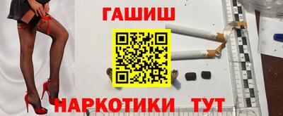 таблы Первоуральск