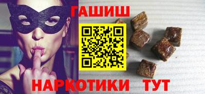 таблы Первоуральск
